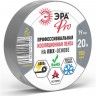 Изолента ЭРА Б0057287 ПВХ 19ммх20м PRO150GREY ПВХ 150мкм серый B0057287