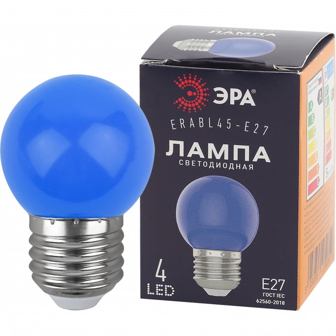 Лампа светодиодная ЭРА ERABL45-E27 P45 1Вт шар синий E27 4SMD для белт-лайт B0049573