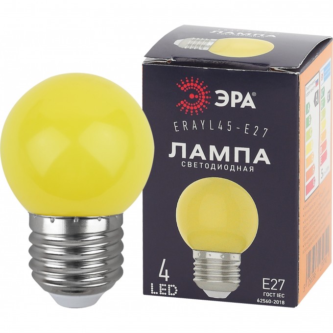 Лампа светодиодная ЭРА ERAYL45-E27 Р45 1Вт шар 4SMD желт. E27 для белт-лайт B0049576