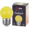 Лампа светодиодная ЭРА ERAYL45-E27 Р45 1Вт шар 4SMD желт. E27 для белт-лайт B0049576