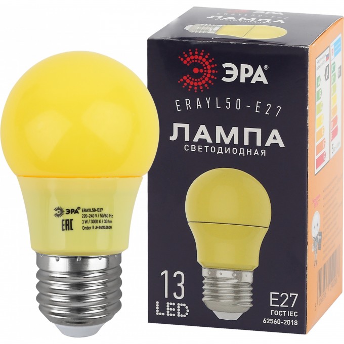 Лампа светодиодная ЭРА ERAYL50-E27 A50 3Вт груша желт. E27 13SMD для белт-лайт Б0049581 B0049581