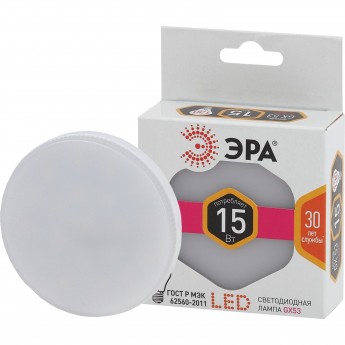 Лампа светодиодная ЭРА GX-15W-827-GX53 Б0036551
