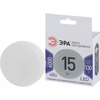 Лампа светодиодная ЭРА LED GX-15W-860-GX53 GX 15Вт