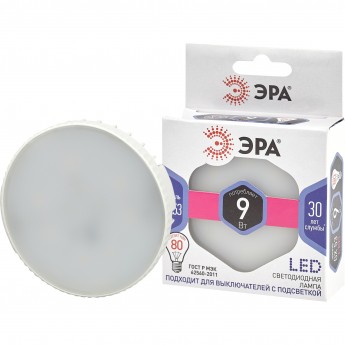 Лампа светодиодная ЭРА LED GX-9W-860-GX53 GX 9Вт таблетка GX53 холод. бел. Б0048019