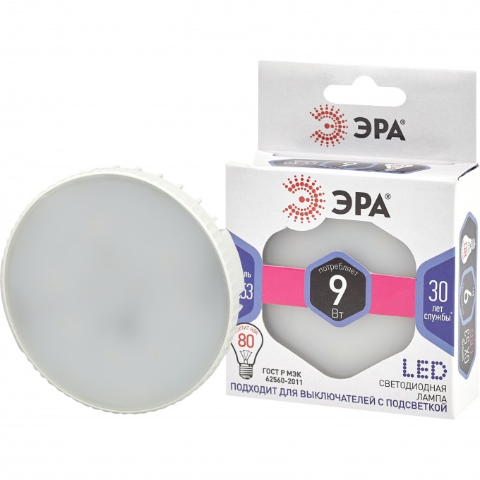 Лампа светодиодная ЭРА LED GX-9W-860-GX53 GX 9Вт таблетка GX53 холод. бел. Б0048019 B0048019