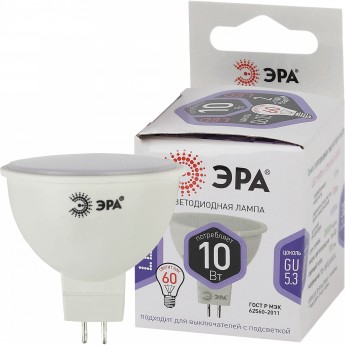 Лампа светодиодная ЭРА LED MR16-10W-860-GU5.3 MR16 10Вт софит GU5.3 холод. бел. Б0049073