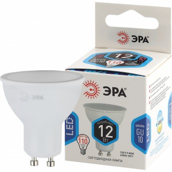 Лампа светодиодная ЭРА LED MR16-12W-840-GU10 12Вт MR16 софит 4000К нейтр. бел. GU10 Б0040890