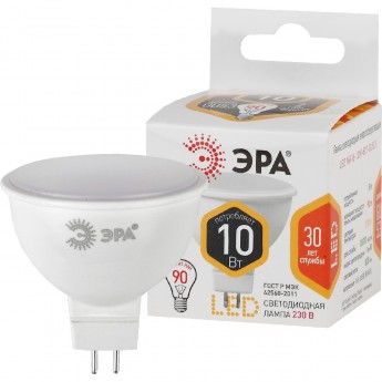 Лампа светодиодная ЭРА MR16-10W-827-GU5.3 800лм Б0032995