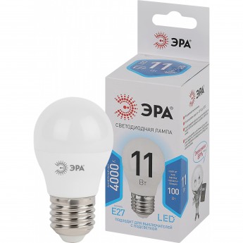 Лампа светодиодная ЭРА P45-11W-840-E27 шар 880лм Б0032989