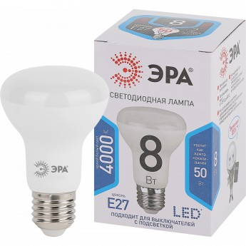 Лампа светодиодная ЭРА R63-8W-840-E27 640лм Б0017230/Б0028490