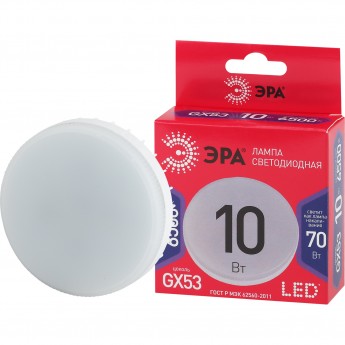 Лампа светодиодная ЭРА RED LINE LED GX-10W-865-GX53 R 10Вт GX таблетка 6500К холод. бел. GX53 Б0045328 Лампа светодиодная ЭРА RED LINE LED GX-10W-865-GX53 R 10Вт GX таблетка 6500К холод. бел. GX53 Б0045328