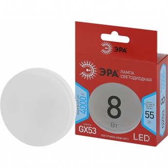 Лампа светодиодная ЭРА RED LINE LED GX-8W-840-GX53 R 8Вт GX таблетка 4000К нейтр. бел. GX53 Б0052657