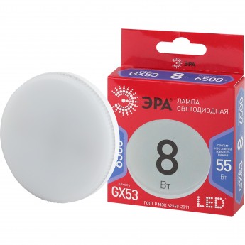 Лампа светодиодная ЭРА RED LINE LED GX-8W-865-GX53 R 8Вт GX таблетка 6500К холод. бел. GX53 Б0045333