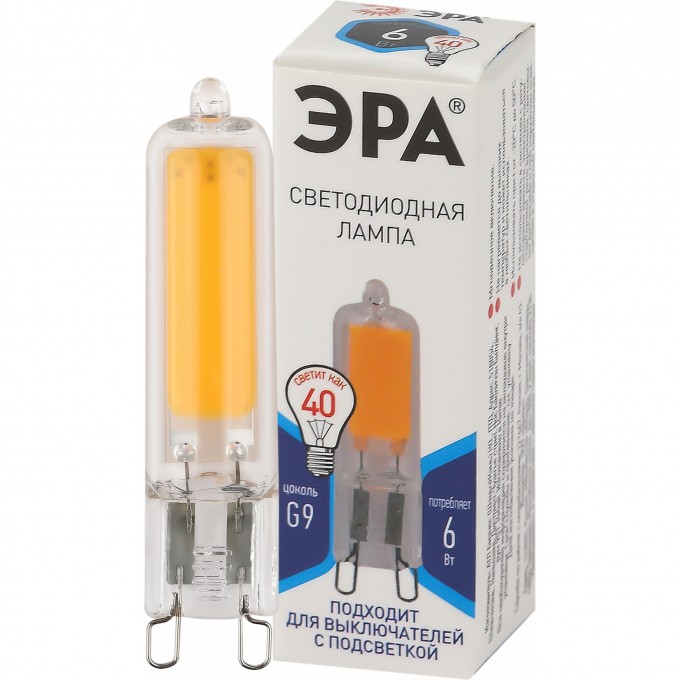 Лампа светодиодная ЭРА STD LED JCD-6W-GL-840-G9 JCD 6Вт капсульная 4000К нейтр. бел. G9 Б0049086 B0049086