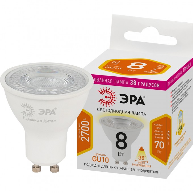 Лампа светодиодная ЭРА STD LED LENSE MR16-8W-827-GU10 GU10 8Вт линзованная софит тепл. бел. свет Б0054941 B0054941