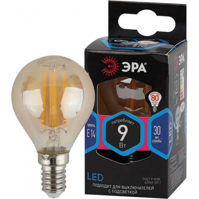 Лампочка светодиодная ЭРА F-LED P45-9W-840-E14 gold E14 / Е14 9Вт филамент шар золотистый нейтральный белый свет B0047028