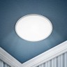 Встраиваемый светильник светодиодный ЭРА LED 7-20-4K/1 круглый регулируемый LED 20W 220V 4000K B0046916